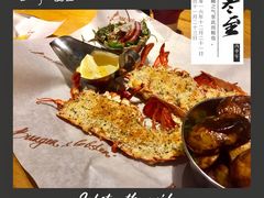 烤龙虾-Burger & Lobster(Dean Street)