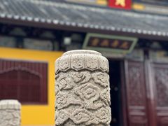 -西园戒幢律寺
