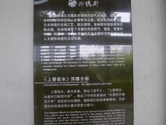 -蠡湖大桥公园