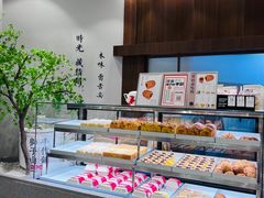 -君之狮子山·轻糖烘焙(松江印象城店)