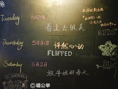 -sugarman espresso素饮糖人高新咖啡工厂