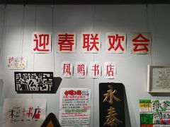 -徐汇艺术馆