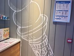 -DQ·蛋糕·冰淇淋(河东万达店)