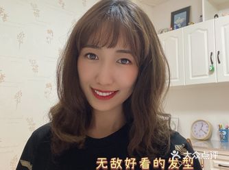 威海超级推荐的美发店！