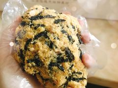 肉松咩咩包-奈雪的茶(星河城店)