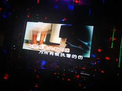 -INLOVE KTV(古墩印象城店)