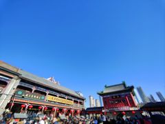 -古文化街旅游区