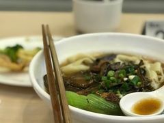 -I-YOU面缘·仁和新城店
