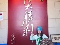 -解放阁