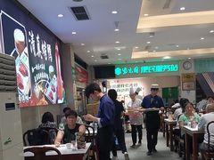 -紫光园(劲松店)