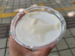 -喜盈门保健甜品店