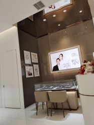 -I Do(重庆龙湖北城天街购物广场店)