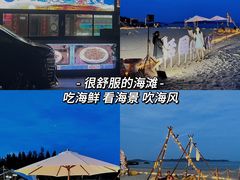 -坛南湾农家乐·海鲜楼·大排档(平潭坛南湾店)