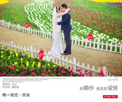 点击看大图 -唯一视觉婚纱摄影(李家村店)