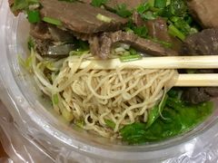 牛杂捞面-莲塘味宝园牛杂(天越翔园店)
