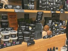 -LUSH(威尼斯人店)