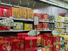 -华润苏果(文昌巷社区店)