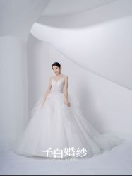 -予白婚纱礼服馆