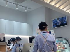 -Blueglass酸奶(华贸购物中心店)