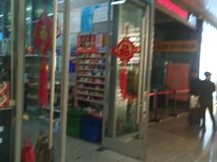 -华联盈创超市(唐山站店)