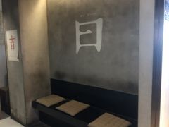 -日上三甘(三里屯店)