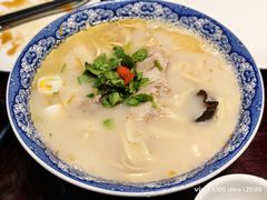 滋补烩面-裕丰源(福彩路店)