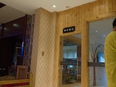 -8号公馆(金川街店)