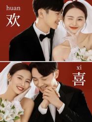-金夫人婚纱摄影(西昌店)