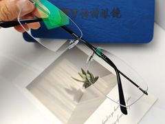 -罗伯特眼镜·蔡司官方授权(罗湖国贸店)