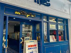 -milkplus·泰式奶茶(较场东路店)