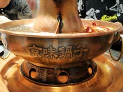 -清真京华源·涮肉烧烤(丰庆店)