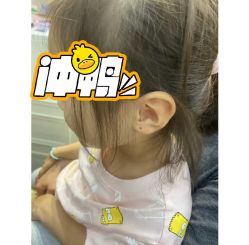 -AI艾耳·专业手工耳洞·穿孔美学馆