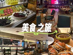 -海纳百川·都市温泉·足道·SPA(学院路店)