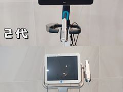 -极光口腔·矫正种植修复(锦江店)