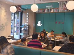 大堂-谷田稻香·砂锅菜(汇暻广场店)