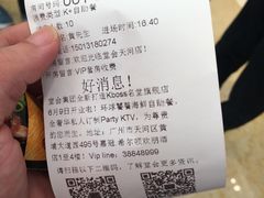 -堂会·KTV·自助餐·团建聚会(天河店)