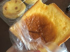 蛋挞-凯美琪蛋糕(体育西路店)