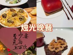 -塞纳河法国餐厅(唐延路店)
