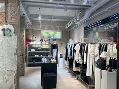 -白噪音White Noise·798概念店