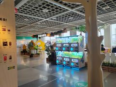 -宜家·瑞典风味餐厅(无锡店)