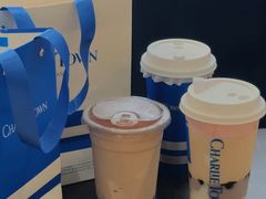 -CHARLIETOWN红茶公司(南京万象天地店)