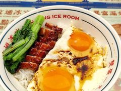 -文通冰室(东方宝泰店)