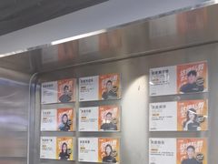-超鹿运动(达信大厦店)