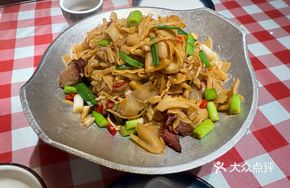 Longquan Ecological White Bamboo Shoots