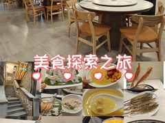 -碗中海·蒸汽海鲜·桑拿鸡(岭南天地店)
