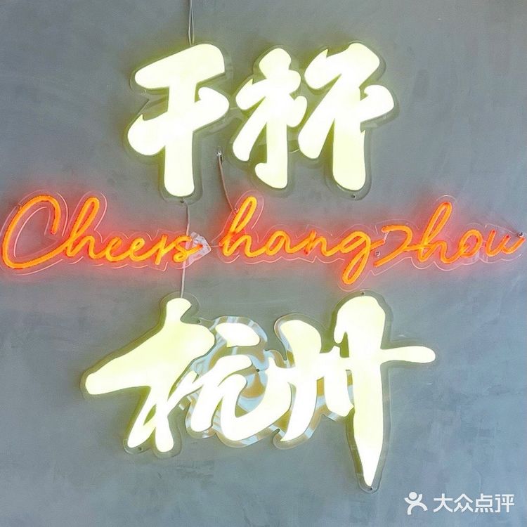 啤酒+烤串，开启完美夜生活