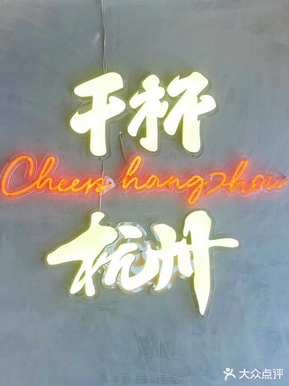 啤酒+烤串，开启完美夜生活