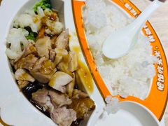 -吉野家(保利广场店)
