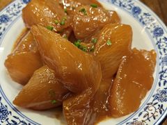 肉汁萝卜-六大碗(稻河古街区店)
