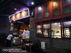 门面-锦泓老字号猪脏粉(东联大厦店)
